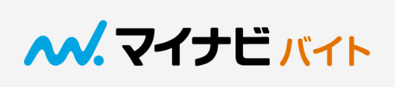 マイナビバイト