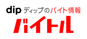 電話で相談したい