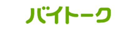 バイトーク