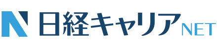日経キャリアnet
