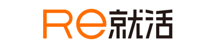 Re就活